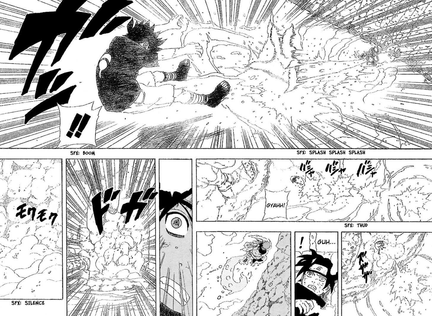 Naruto chapter 231 page 18