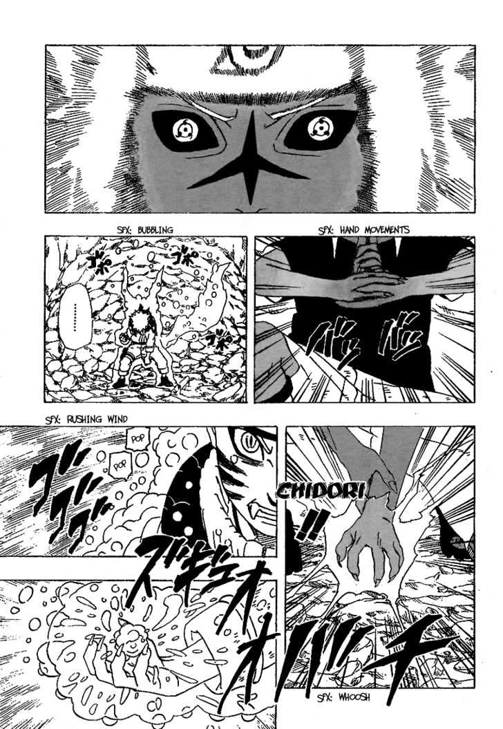 Naruto chapter 232 page 17