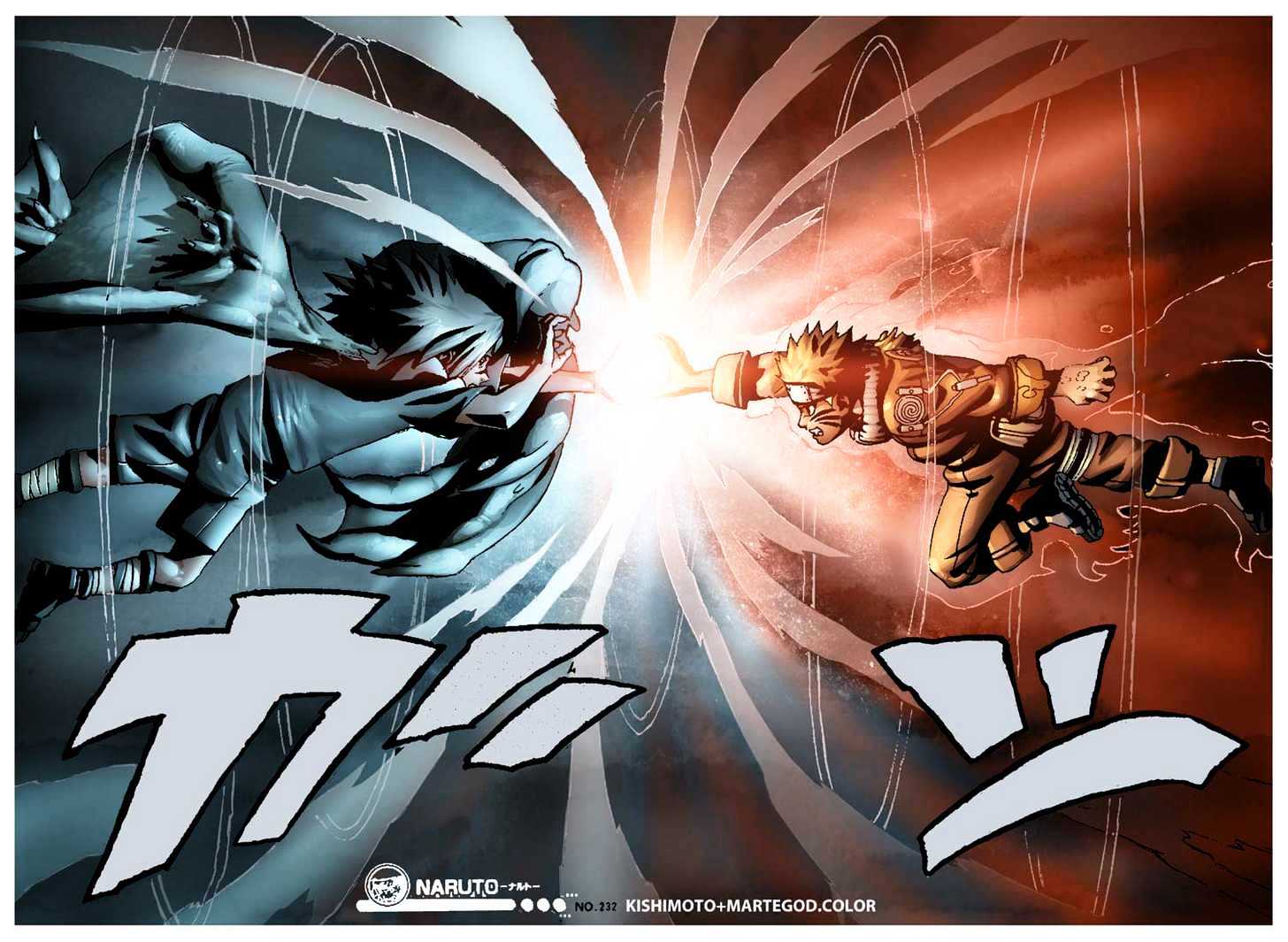 Naruto chapter 233 page 4