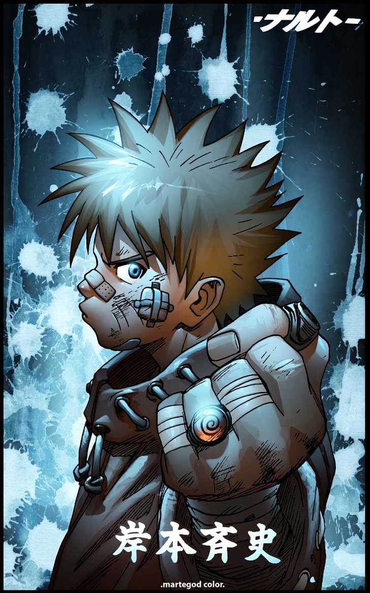 Naruto chapter 233 page 5