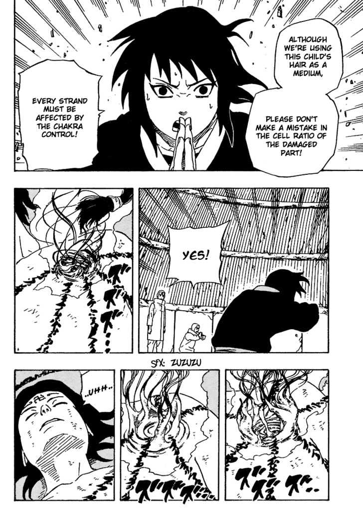 Naruto chapter 235 page 11