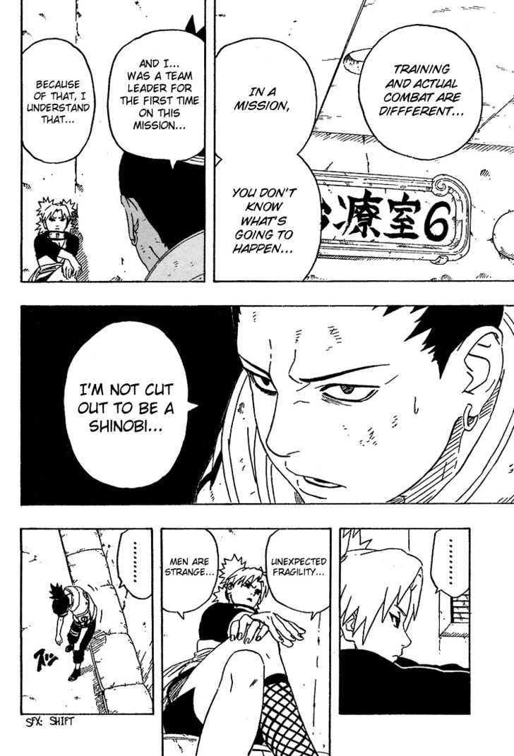 Naruto chapter 235 page 13
