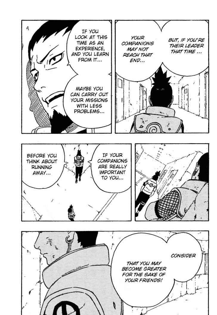 Naruto chapter 235 page 16