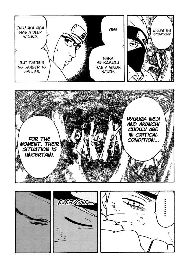 Naruto chapter 235 page 6