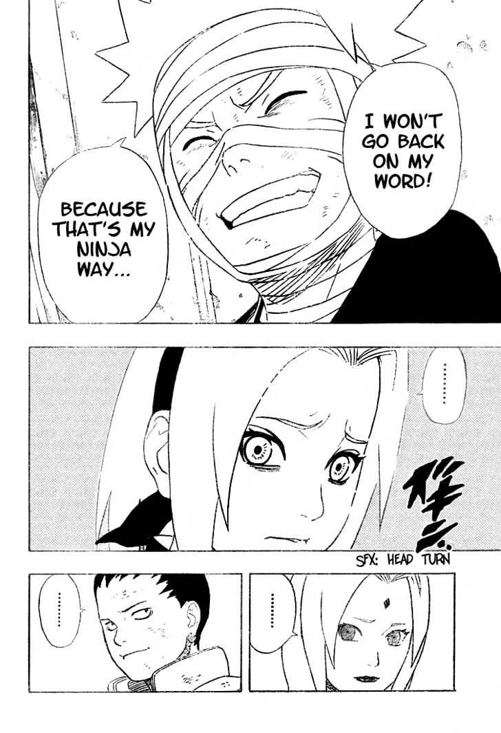 Naruto chapter 236 page 15