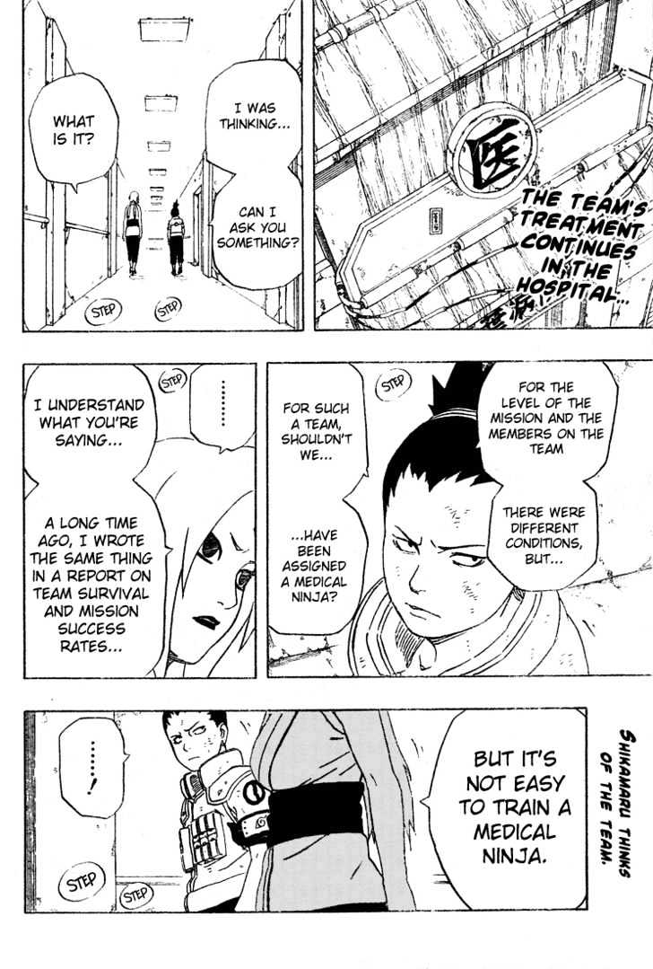 Naruto chapter 236 page 3