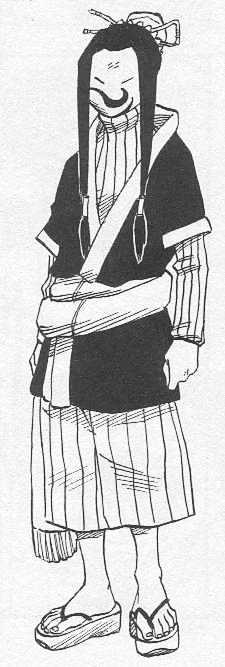 Naruto chapter 24 page 1