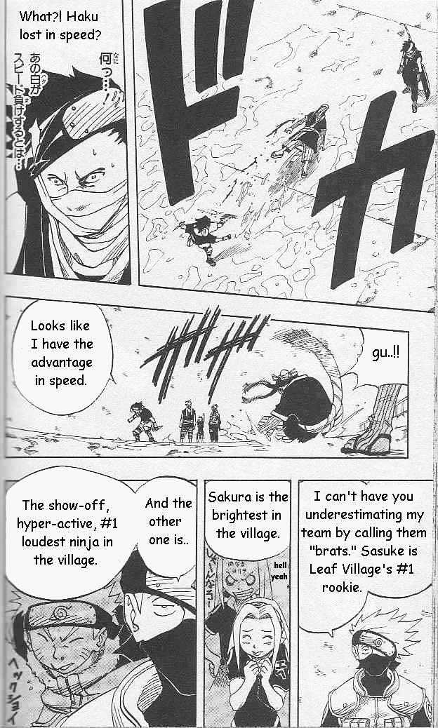 Naruto chapter 24 page 11