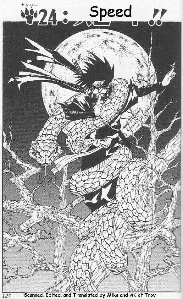 Naruto chapter 24 page 2