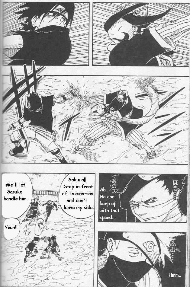 Naruto chapter 24 page 3