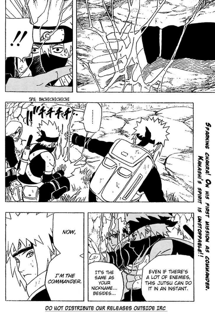 Naruto chapter 240 page 2