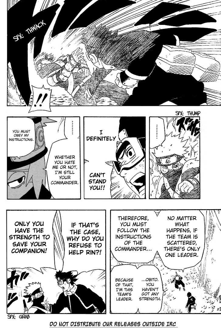 Naruto chapter 241 page 15
