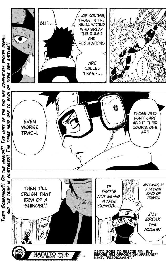 Naruto chapter 241 page 20