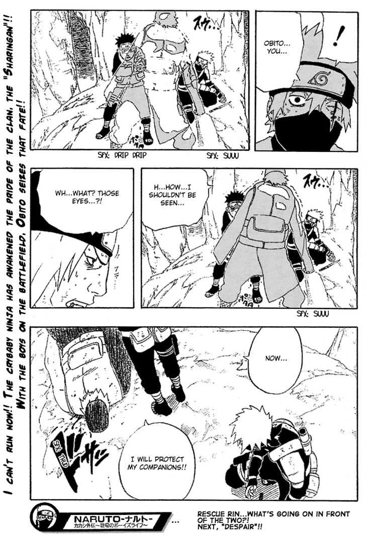 Naruto chapter 242 page 18