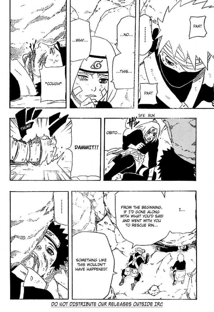 Naruto chapter 243 page 15