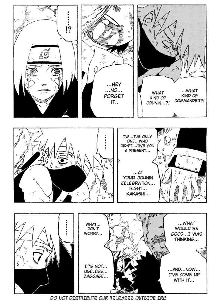 Naruto chapter 243 page 16
