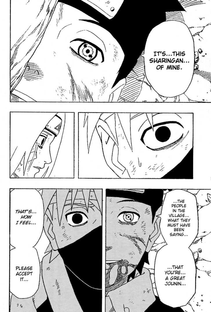 Naruto chapter 243 page 17