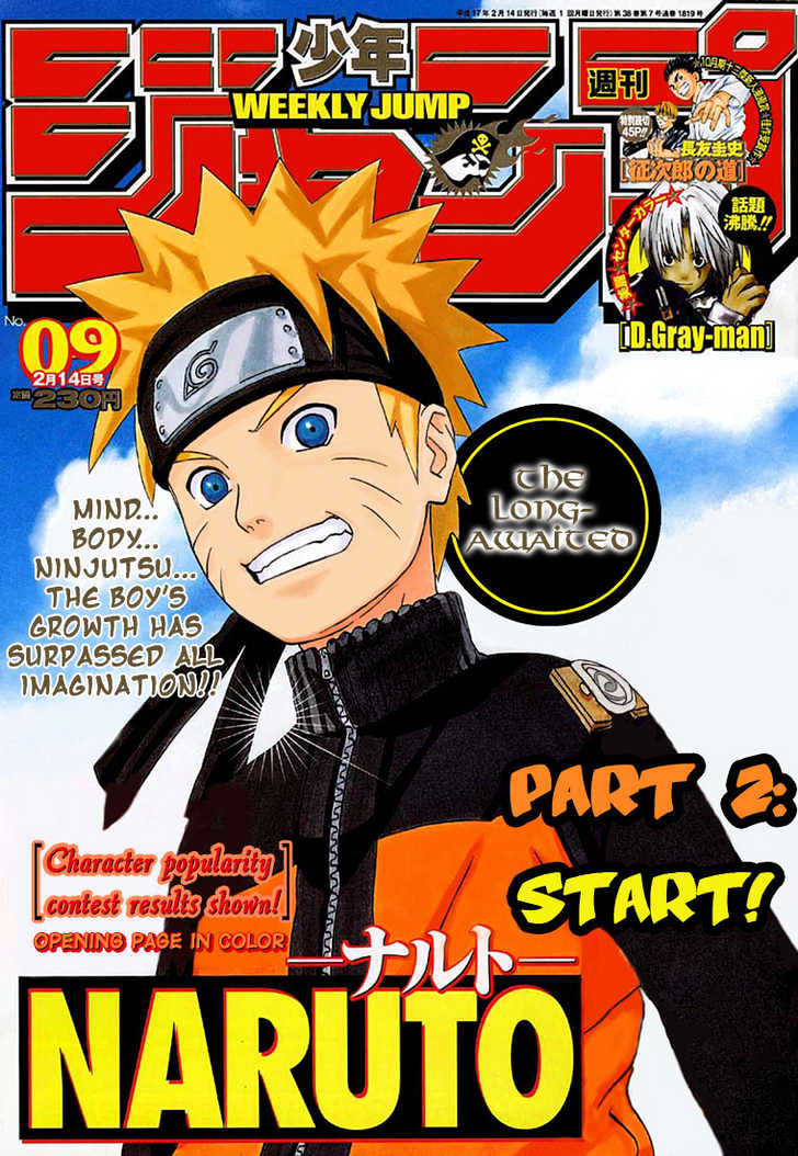 Naruto chapter 245 page 1