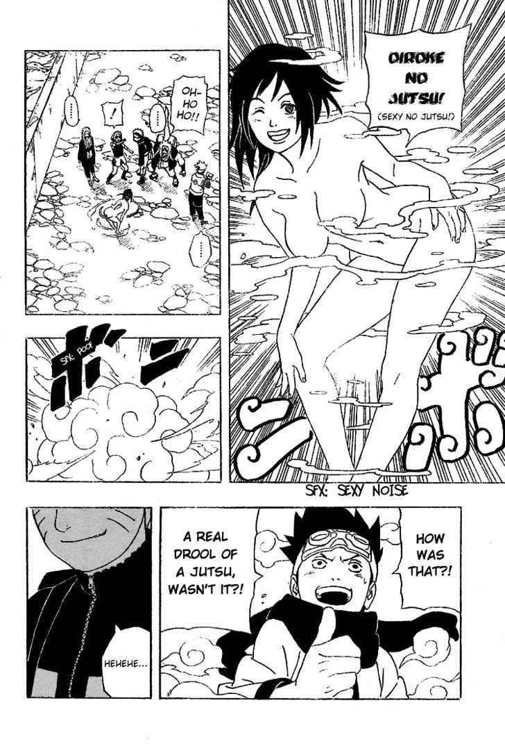 Naruto chapter 245 page 14