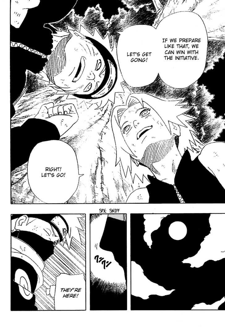 Naruto chapter 246 page 17