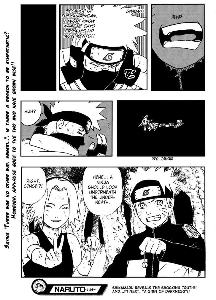 Naruto chapter 246 page 20