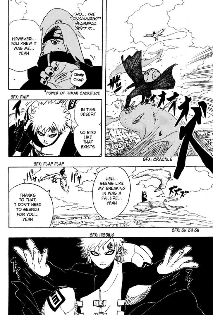 Naruto chapter 248 page 12