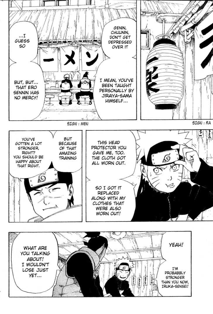 Naruto chapter 248 page 14