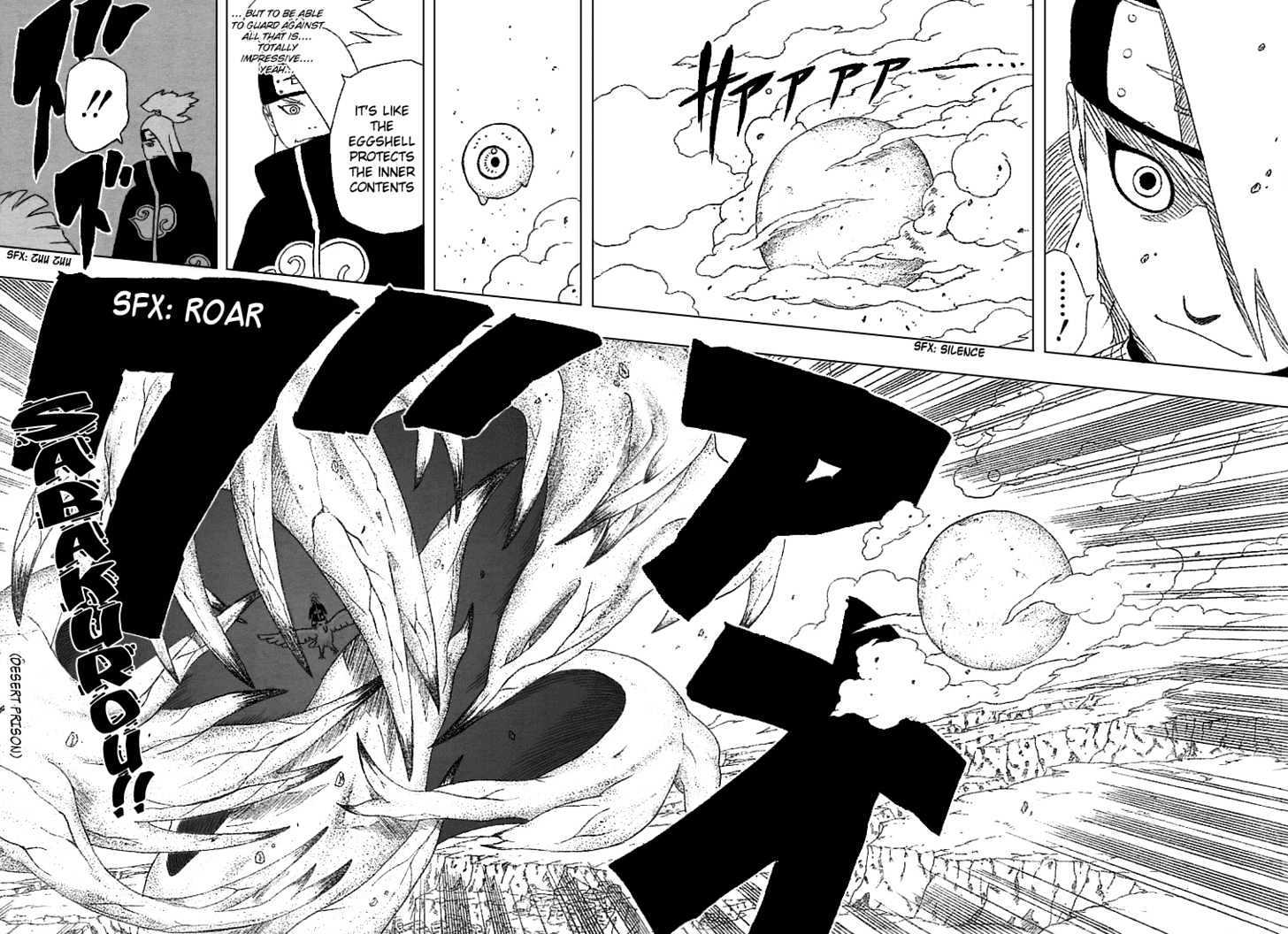Naruto chapter 248 page 18
