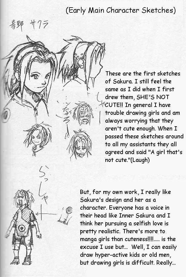 Naruto chapter 25 page 1