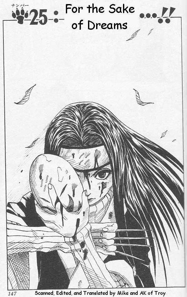 Naruto chapter 25 page 2
