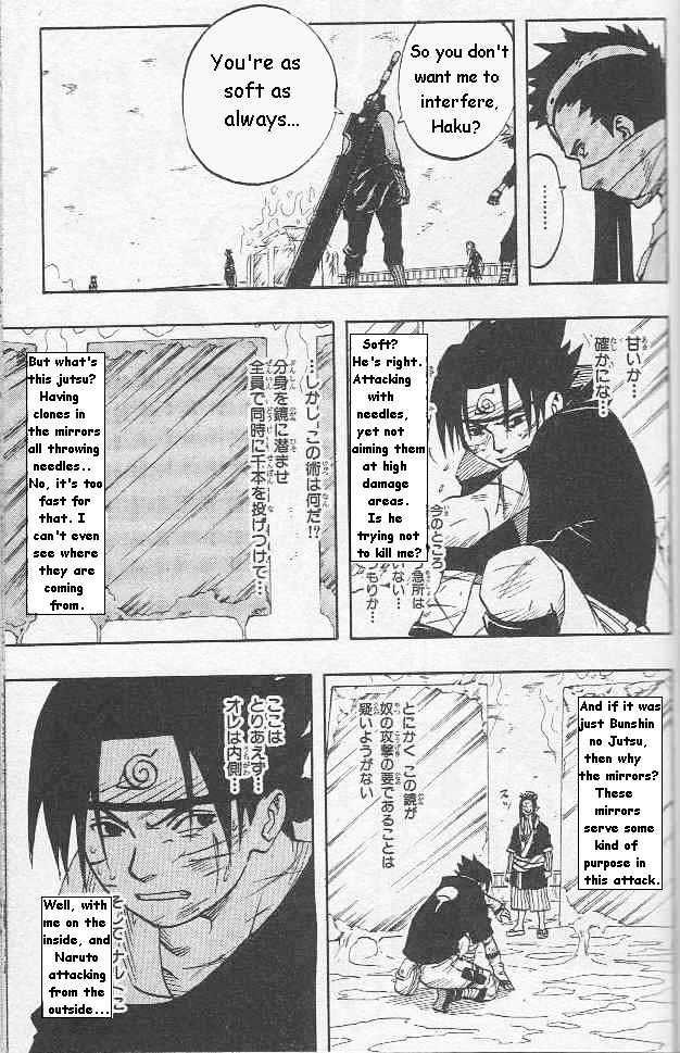 Naruto chapter 25 page 6