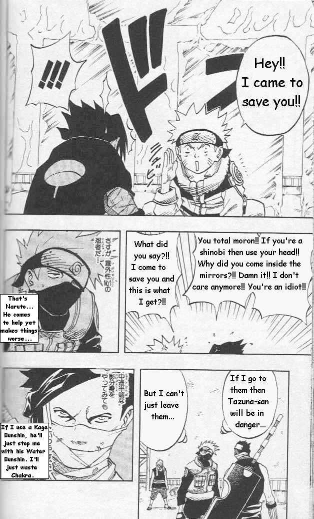 Naruto chapter 25 page 7