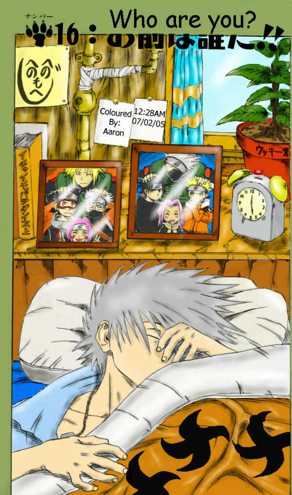 Naruto chapter 253 page 1