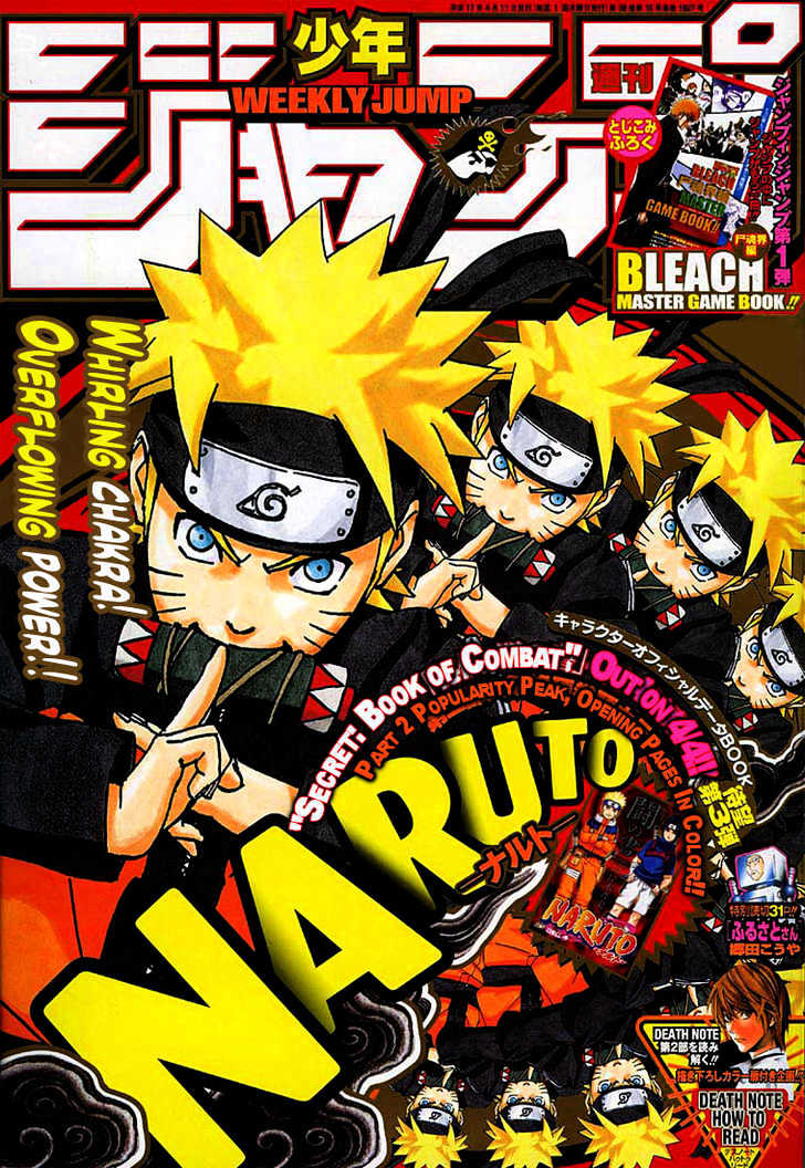 Naruto chapter 253 page 32