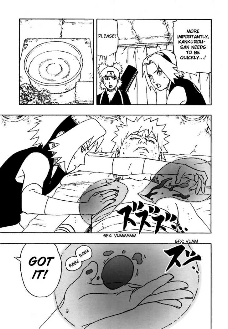 Naruto chapter 253 page 47