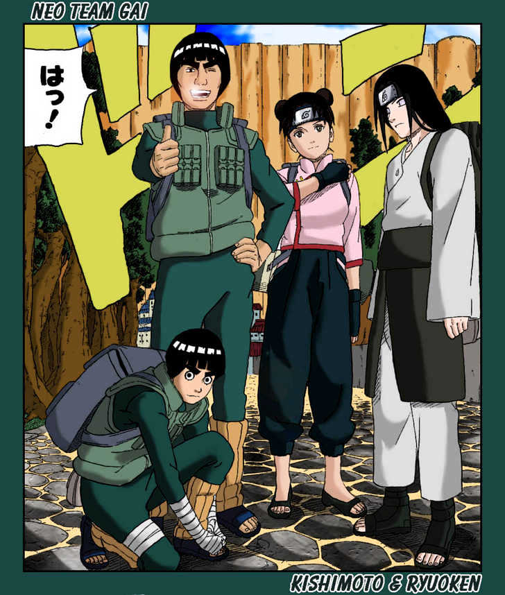 Naruto chapter 253 page 51