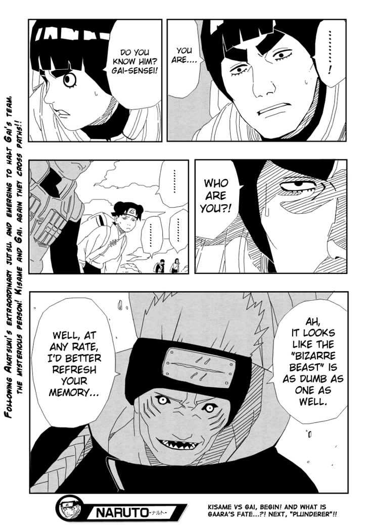 Naruto chapter 255 page 21