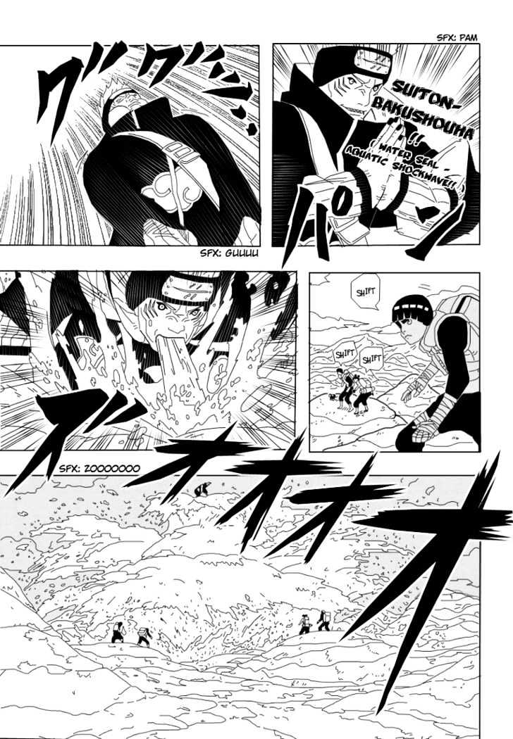 Naruto chapter 256 page 4