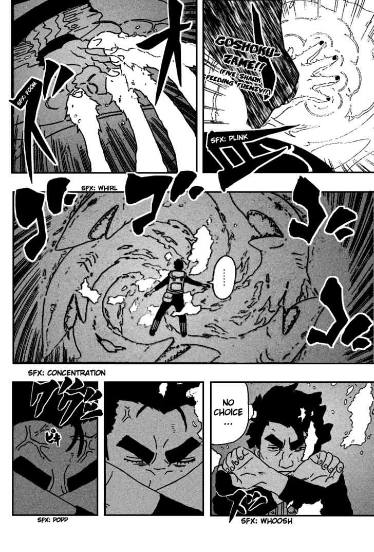 Naruto chapter 258 page 11