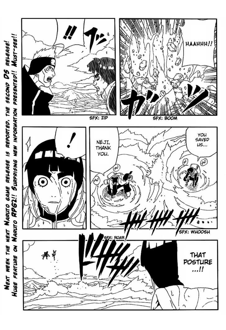 Naruto chapter 258 page 14
