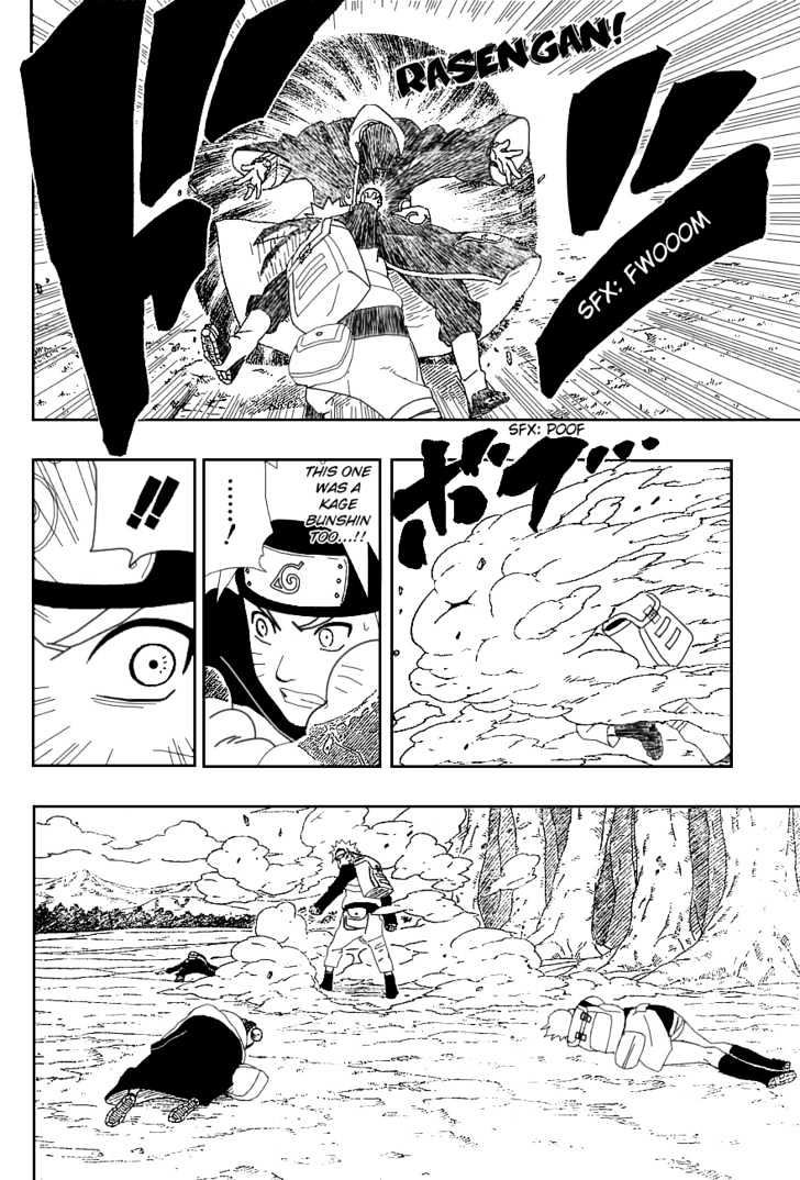 Naruto chapter 258 page 7