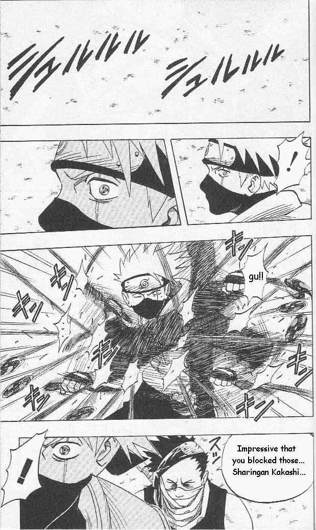 Naruto chapter 26 page 12