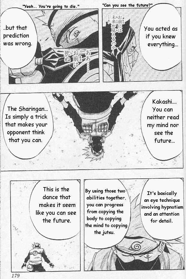 Naruto chapter 26 page 14