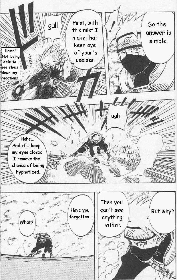 Naruto chapter 26 page 16