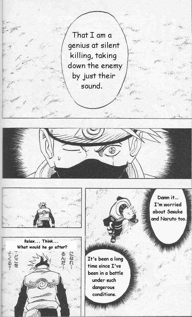 Naruto chapter 26 page 17