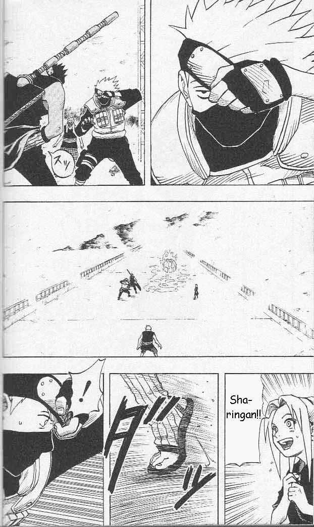 Naruto chapter 26 page 3