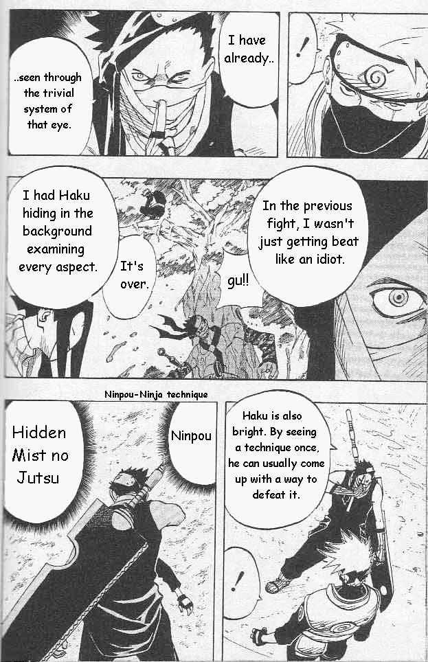 Naruto chapter 26 page 9
