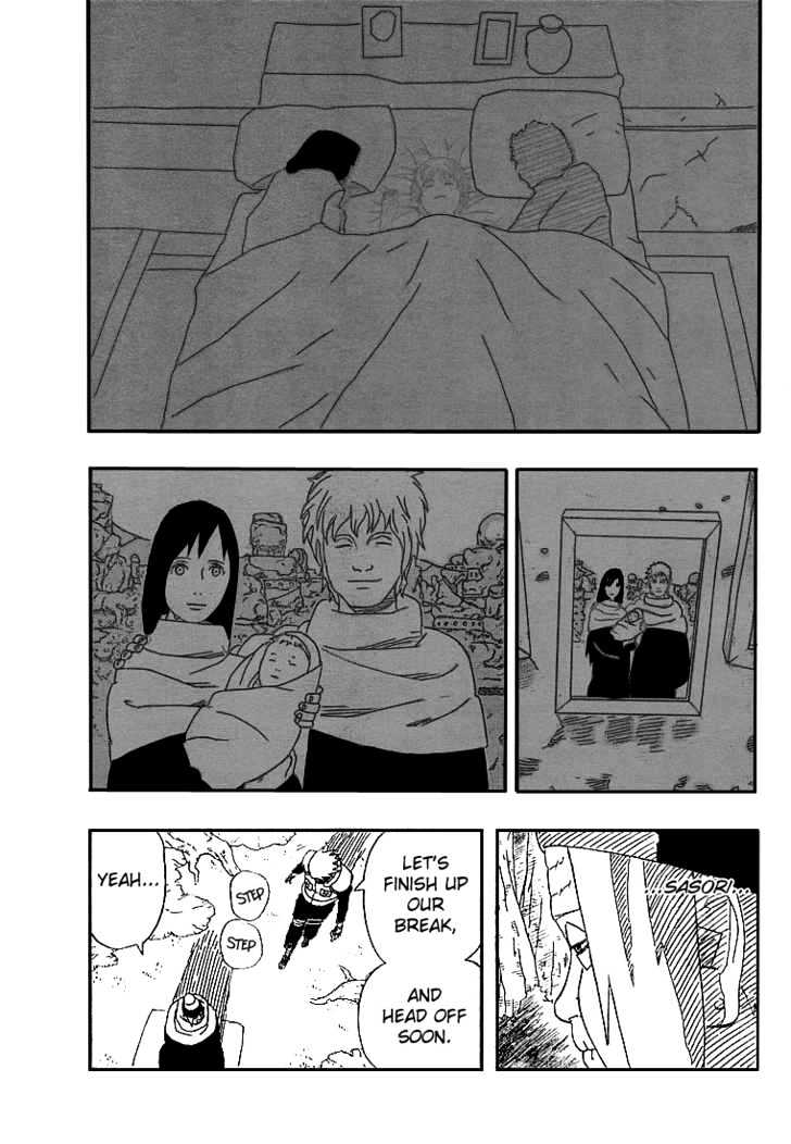 Naruto chapter 261 page 15
