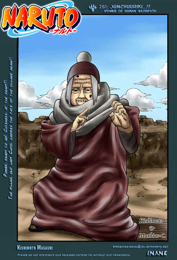 Naruto chapter 261 page 3