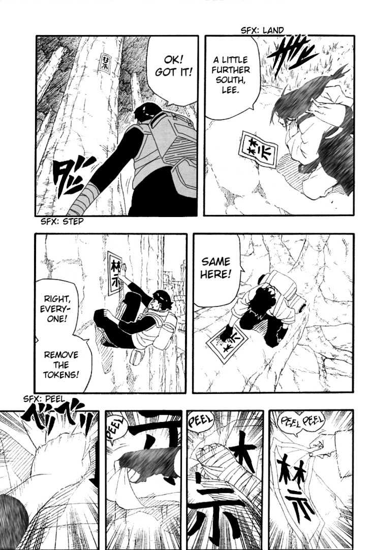 Naruto chapter 263 page 16